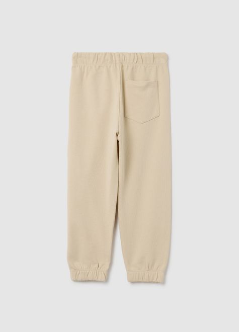 OVS / Брюки спортивные для мальчика