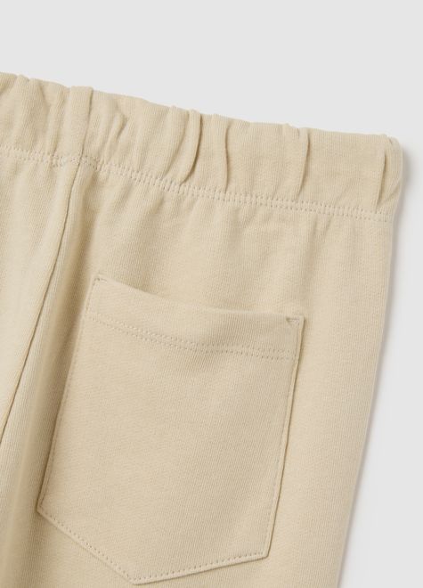 OVS / Брюки спортивные для мальчика