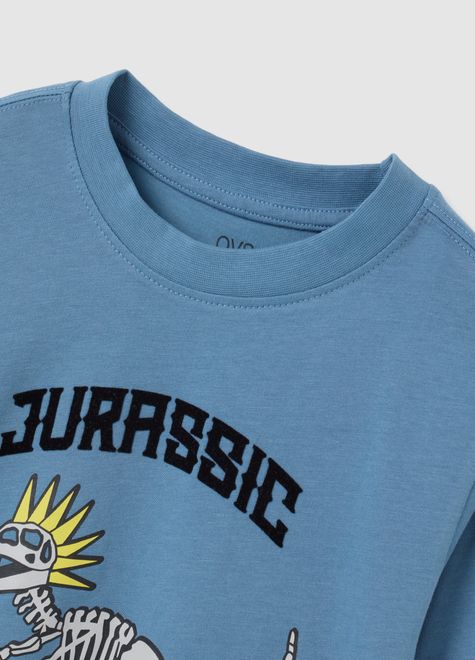 OVS / Лонгслив с принтом для мальчика