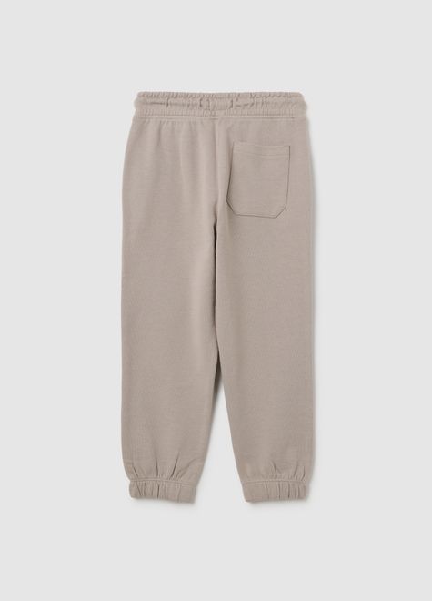 OVS / Брюки для мальчика