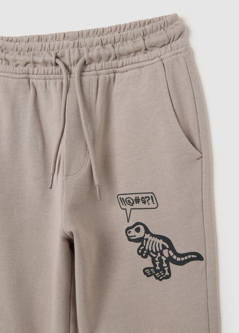 OVS / Брюки для мальчика