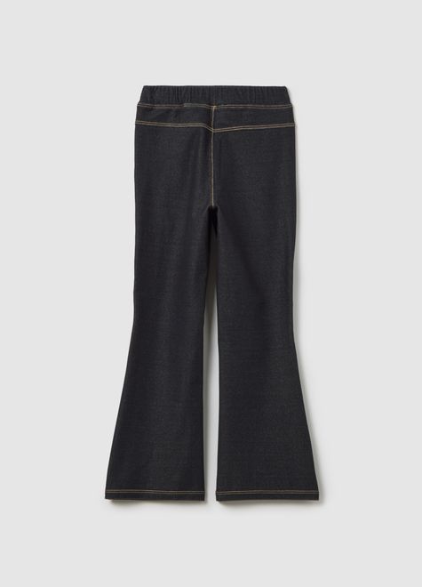 OVS / Легинсы для девочки