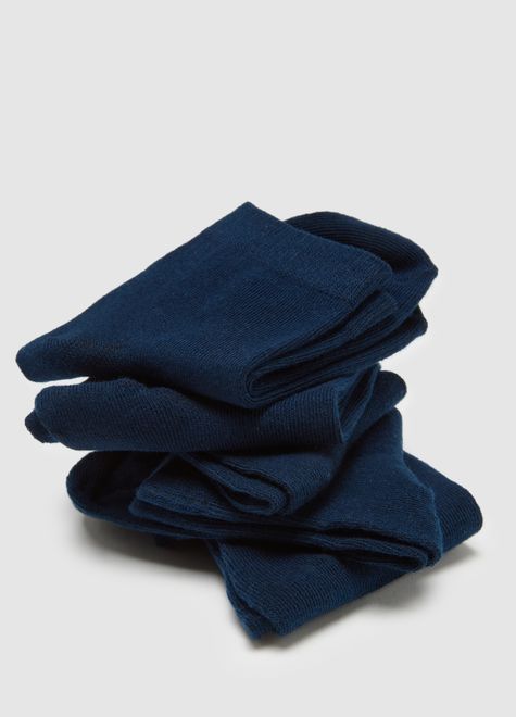 OVS / Носки, 5 пар для мальчика