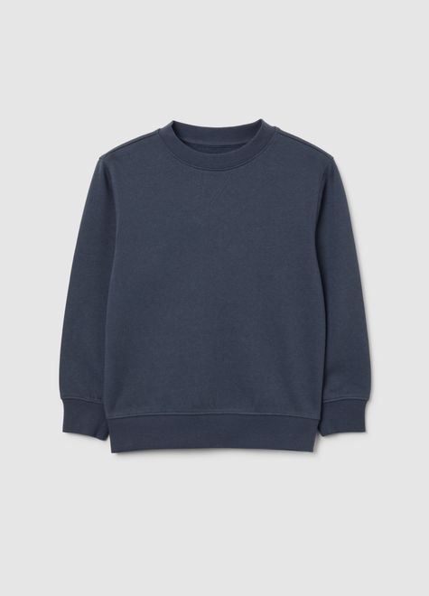 OVS / Свитшот для мальчика