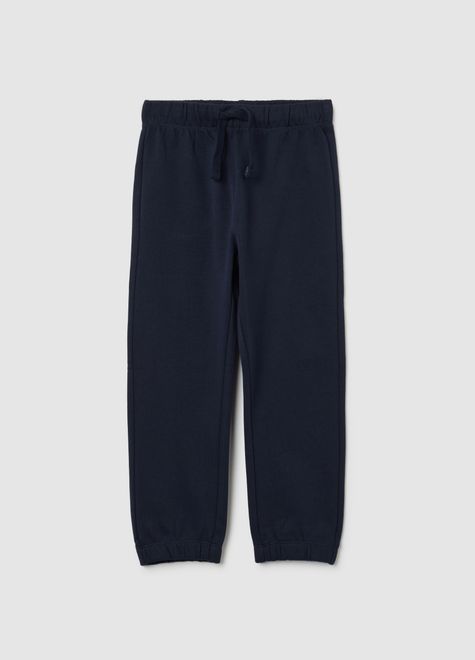 OVS / Брюки спортивные для мальчика