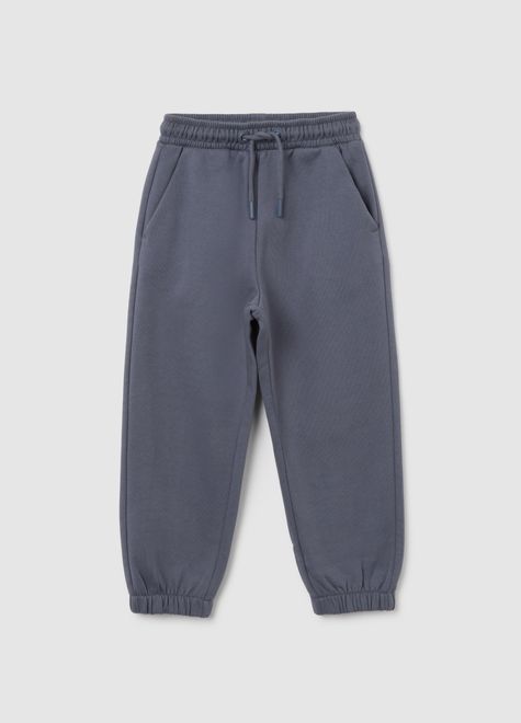 OVS / Брюки спортивные для мальчика