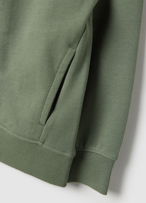 OVS / Толстовка на молнии для мальчика