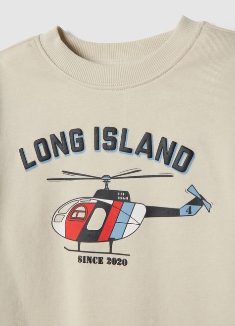 OVS / Комплект свитшот и брюки спортивные для мальчика