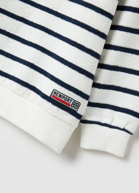 OVS / Джемпер в полоску для мальчика