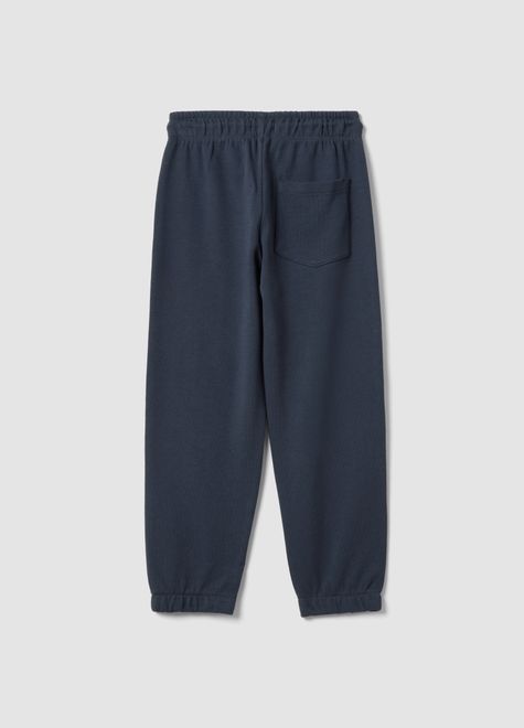 OVS / Брюки спортивные для мальчика - фото 2