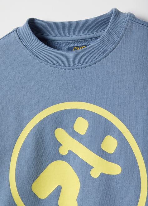 OVS / Свитшот с принтом для мальчика - фото 3