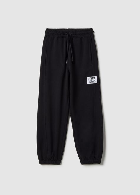 OVS / Брюки спортивные для мальчика