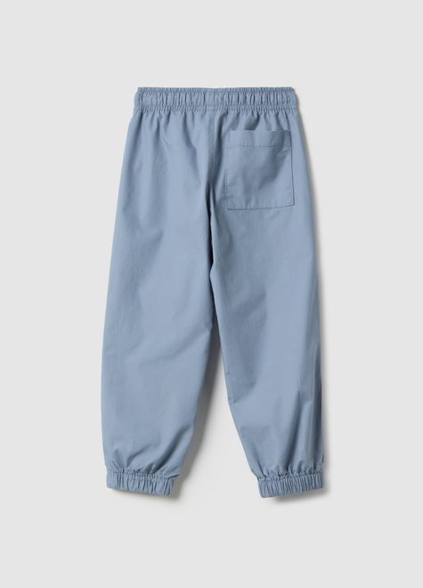 OVS / Брюки джоггеры для мальчика