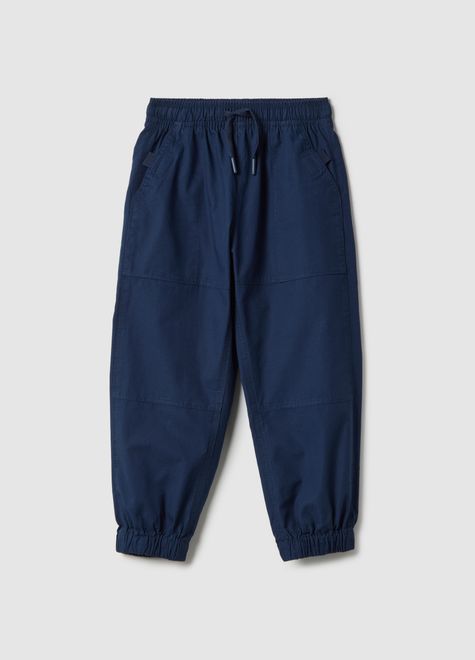 OVS / Брюки джоггеры для мальчика