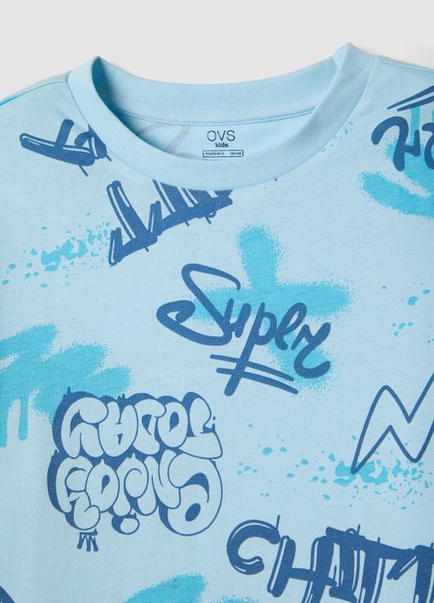 OVS / Пижама с принтом для мальчика - фото 3