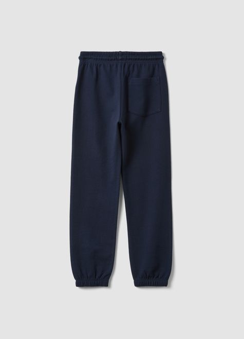 OVS / Брюки спортивные с принтом для мальчика - фото 2