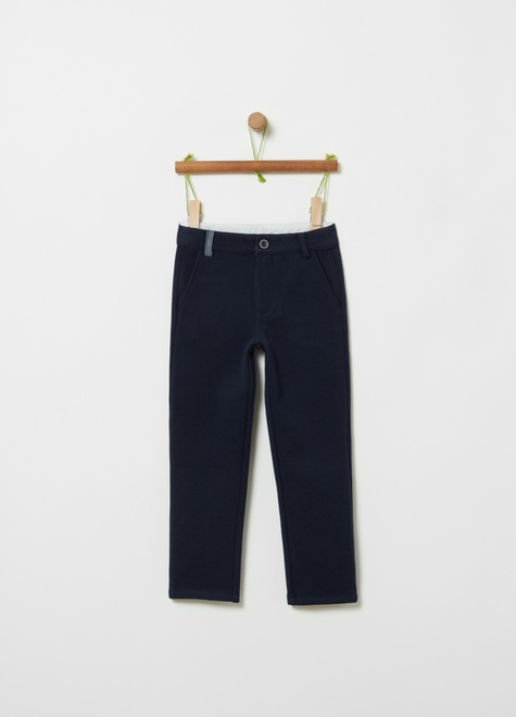 OVS / Брюки для мальчика