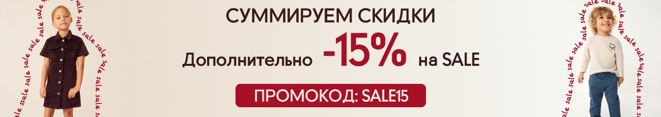 гибдд-медкомиссия.рф - интернет-магазин модной и недорогой одежды в Беларуси